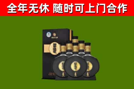 泗阳县回收习酒