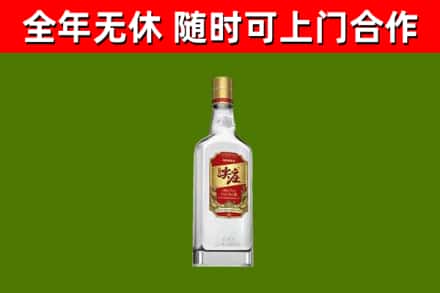 泗阳县回收尖庄酒